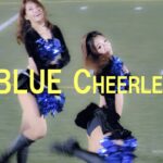 【X League】IBM BigBlue チアリーダー／ハーフタイムショー