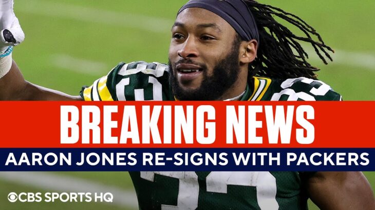 NFL Insider on why Aaron Jones took LESS MONEY to stay with the Packers | CBS Sports HQ
