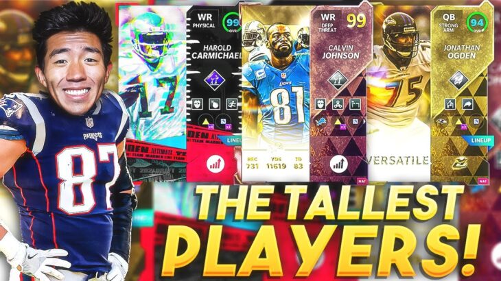 Tallest Player Lineup! Biggest Players In NFL History! Madden 21