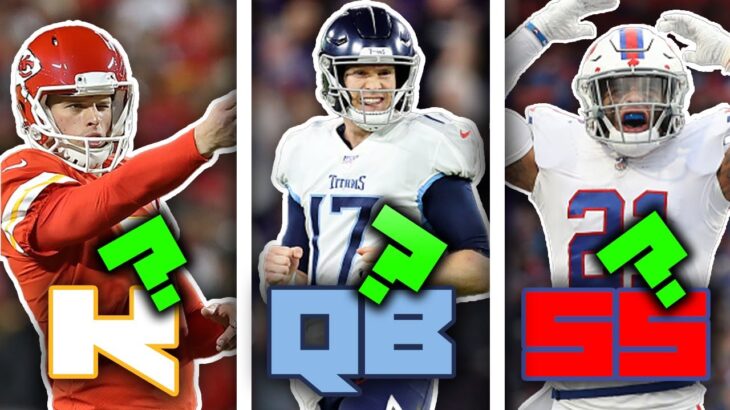 Who is the MOST UNDERRATED Player at Every Position in the NFL Right Now? (2021)