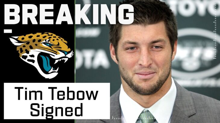 BREAKING: Jaguars Expected to Sign Tim Tebow