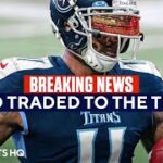 BREAKING: Julio Jones Traded to the Tennessee Titans | CBS Sports HQ