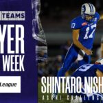 【 X1 AREA 週間MVP 】K 西岡慎太朗（アサヒ飲料）〈Special Teams Player of the Week〉
