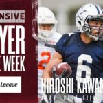 【 X1AREA 週間MVP】RB 川村洋志（アサヒビール）＜Offensive Player of the Week＞