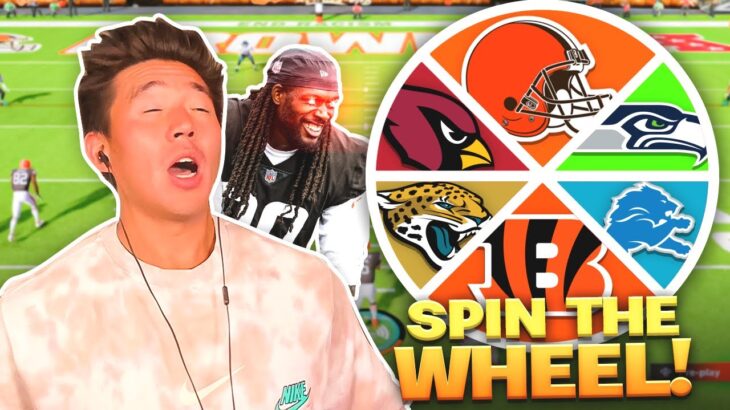 CLOWNEY HAS ARRIVED.. Spin The Wheel Of NFL Teams Ep.8! Madden 22