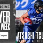 【X1 SUPER週間MVP】DB 辻篤志（パナソニック ）＜Defensive Player of the Week＞
