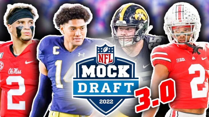 The First Official 2022 NFL First Round Mock Draft Of The New Year! 3.0 (Pre-National Championship!)