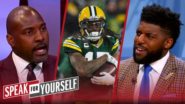 Davante Adams informs Packers he will not play under franchise tag | NFL | SPEAK FOR YOURSELF