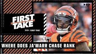 Where does Ja’Marr Chase rank among NFL WRs? | First Take