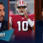 Jimmy Garoppolo, San Francisco 49ers best team in the NFC West? | NFL | FIRST THINGS FIRST