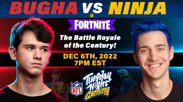 BUGHA vs NINJA and NFL Stars in Fortnite! | NFL Tuesday Night Gaming