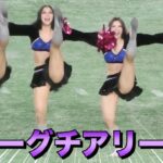 《Xリーグ チアリーダー》ライスボウル　セミファイナル　ハーフタイムショー 　ウェルカムダンス　2022 in 東京ドーム　 cheerleader  ③《BraveTV》