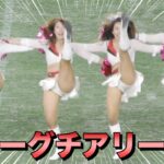 《Xリーグ チアリーダー》ライスボウル　セミファイナル　ハーフタイムショー 　ウェルカムダンス　2022 in 東京ドーム　 cheerleader  ②《BraveTV》
