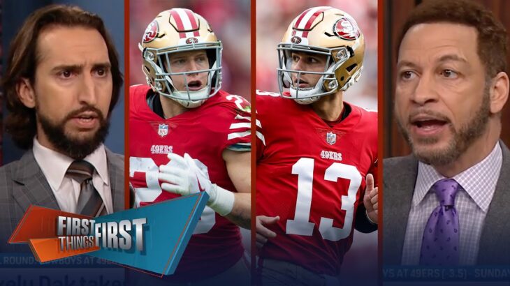 49ers GM praises Brock Purdy, Christian McCaffrey compared to Steph Curry | NFL | FIRST THINGS FIRST