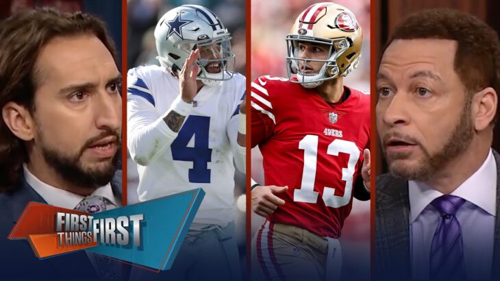 Brock Purdy: ‘No doubts’ I can lead 49ers to SB, Cowboys aim for #1 seed | NFL | FIRST THINGS FIRST