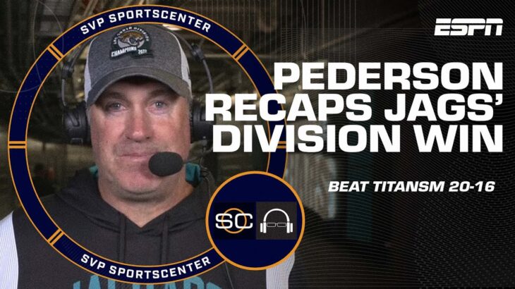 Doug Pederson on what winning the AFC South means for Jaguars | SC with SVP