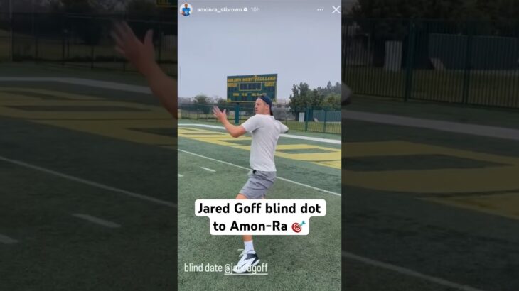 Goff throwing with his eyes closed 👀 (via amonra_stbrown/IG) 👀 #nfl #detroitlions