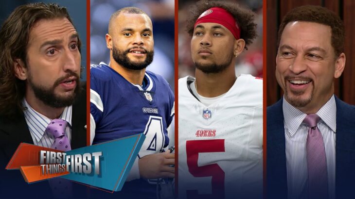 Cowboys acquire Trey Lance from 49ers, Dak Prescott ‘not surprised’ | NFL | FIRST THINGS FIRST