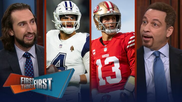 Dak Prescott replaced atop Mahomes Mountain, Allen rises & Purdy snubbed? | NFL | FIRST THINGS FIRST