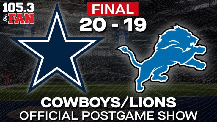 Official Cowboys/Lions Postgame Show