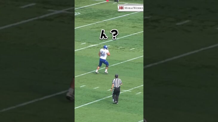 何が起きた🥷⁉️ #アメフト
