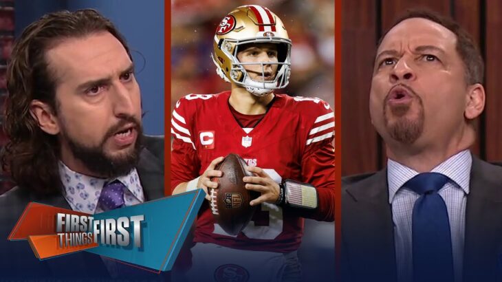 49ers vs. Lions, Is the hype surrounding Brock Purdy too high? | NFL | FIRST THINGS FIRST