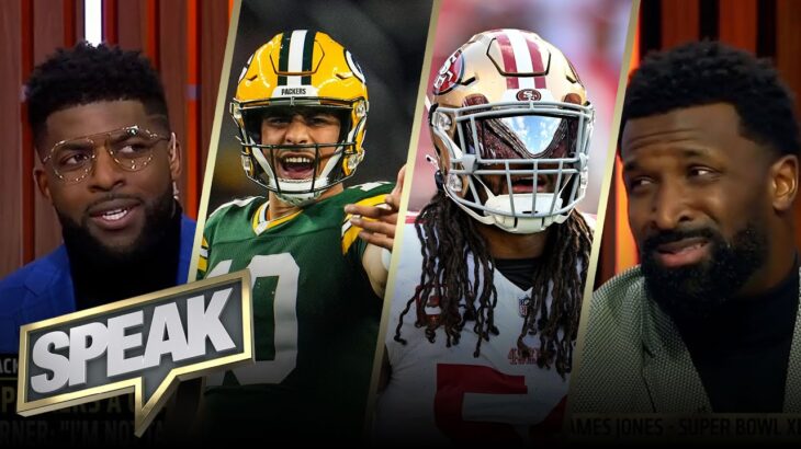 49ers vs. Packers, any chance Green Bay causes an upset? | NFL | SPEAK