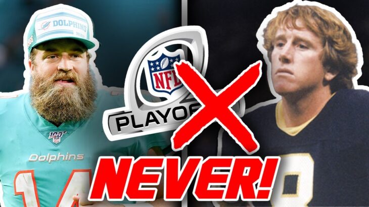 10 NFL Players Who Somehow Never Played In The Playoffs