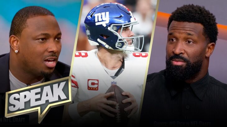 Is it time for the Giants to give up on Daniel Jones? | NFL | SPEAK