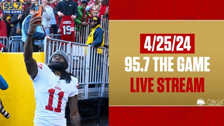 It’s NFL Draft Day & All Eyes On Brandon Aiyuk  | 95.7 The Game Live Stream