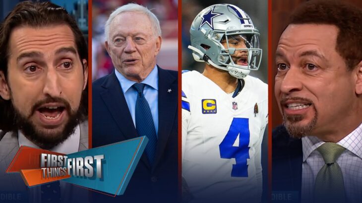 Jerry Jones ‘proud of Cowboys roster’, Is Dallas really all-in? | NFL | FIRST THINGS FIRST