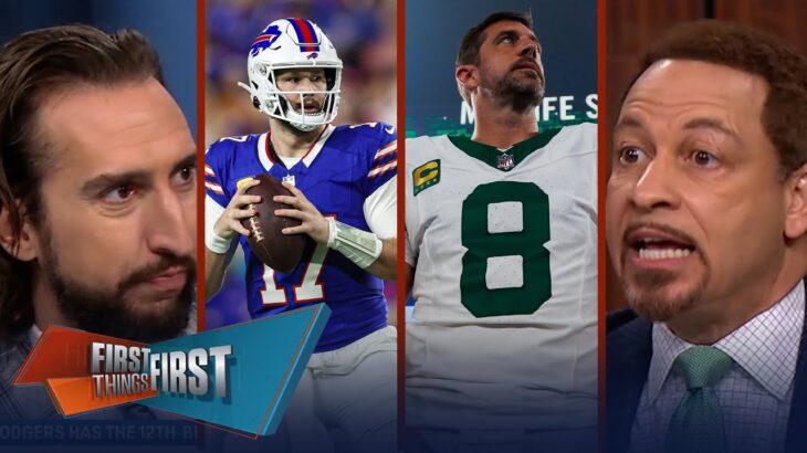 Bills favorites to win AFC East, Expect a Pro Bowl season from Rodgers? | NFL | FIRST THINGS FIRST