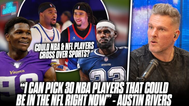 “I Can Take 30 NBA Players & Put Them In The NFL Right Now. NFL Players Can’t Make The NBA” | PMS