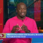 ‘GMFB’ discusses the likelihood of Brandon Aiyuk getting traded from the 49ers