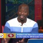 ‘GMFB’ reacts to the Steelers and 49ers having a potential trade on the table for WR Brandon Aiyuk