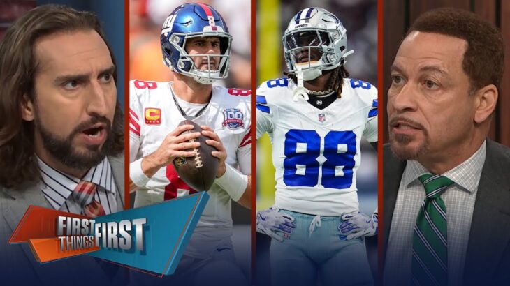 Cowboys struggles, Lamb ‘failed the team,’ Gain anything by beating the Giants? | FIRST THINGS FIRST