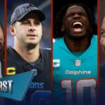 Lions beat Seahawks, Goff underrated, Should the Chiefs get Tyreek Hill? | NFL | FIRST THINGS FIRST