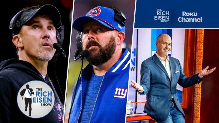 Rich Eisen: Which NFL Teams Should Be Buyers or Sellers at NFL Trade Deadline | The Rich Eisen Show