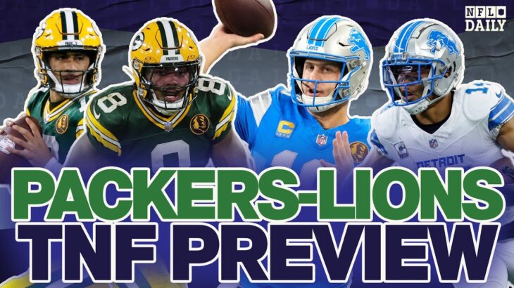 Packers vs. Lions Preview | NFL Daily