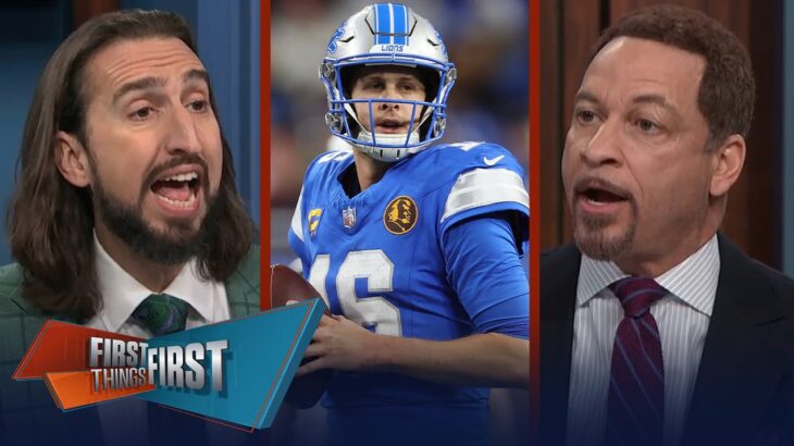 Lions beat Packers, Jared Goff MVP case, Did the Packers prove anything? | NFL | FIRST THINGS FIRST