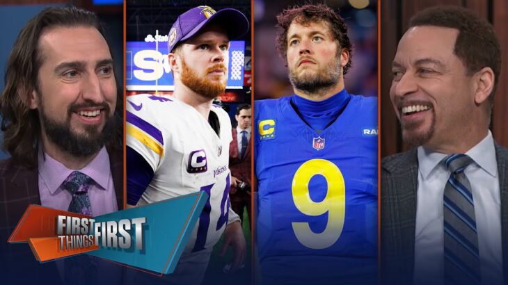 Rams beat Vikings, Sam Darnold disappoints, How will the Rams play the Eagles? | FIRST THINGS FIRST