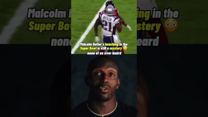 He got benched in the Super Bowl 🤔 #nfl #shorts #shortsyoutube #youtubeshorts