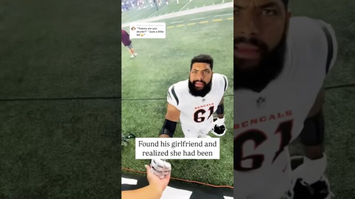 This NFL player was shocked when he found his girlfriend! #shorts #nfl #lions