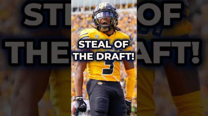 Bears Got A STEAL In The 2025 NFL Draft #shorts #chicagobears #nfl