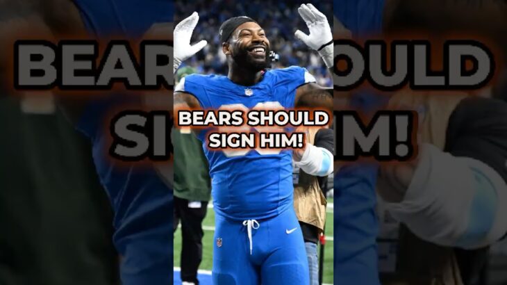Bears Should Sign THIS Free Agent Over Nick Chubb #chicagobears #nfl #shorts