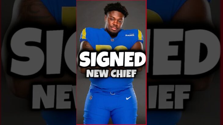 Chiefs SIGN more offensive line HELP…👀 #chiefs #chiefskingdom #chiefsnews #nfl
