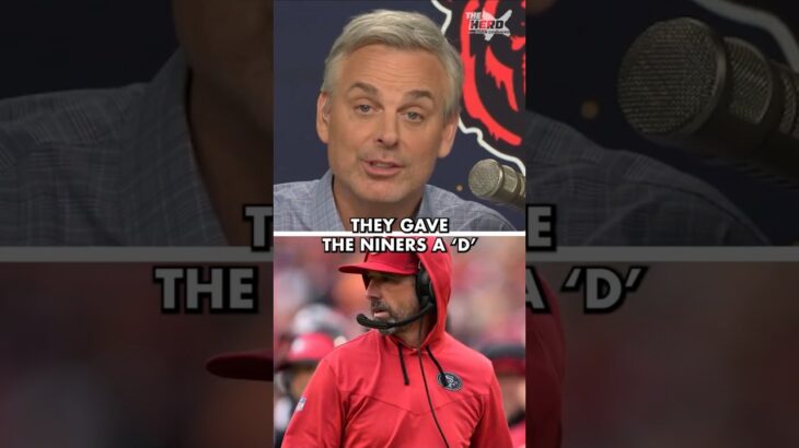Did the #49ers get WORSE this #NFL offseason?