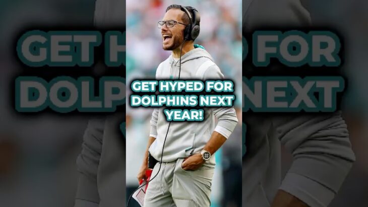 Dolphins Fans NEED To Be Optimistic For The 2025 NFL Season! #shorts #nfl #miamidolphins