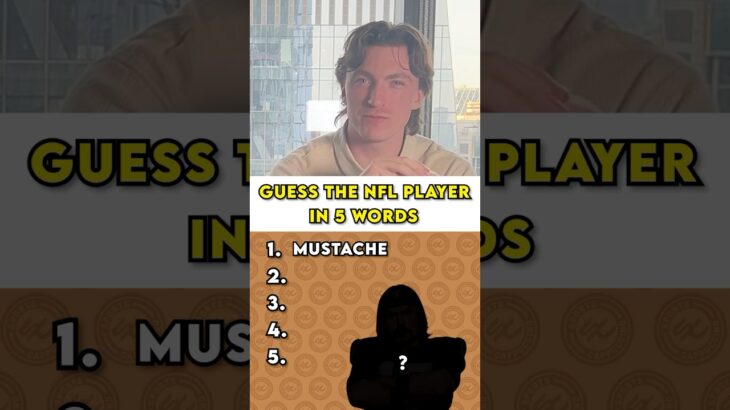 Guess The #NFL Player in 5 Words…