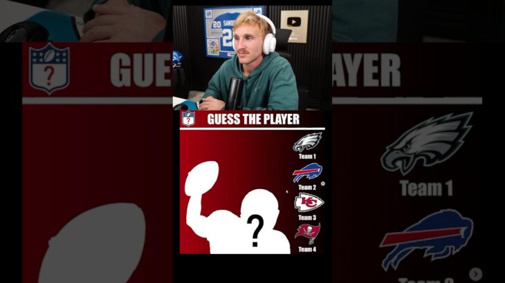 Guess This NFL Player! (HARD)